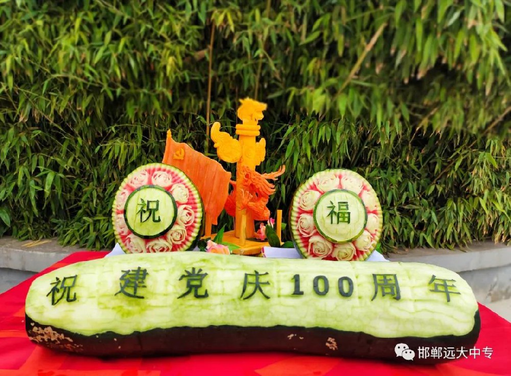 我校作品在“少年工匠心向黨 青春奮進(jìn)新時(shí)代”主題教育活動(dòng)中獲獎(jiǎng)