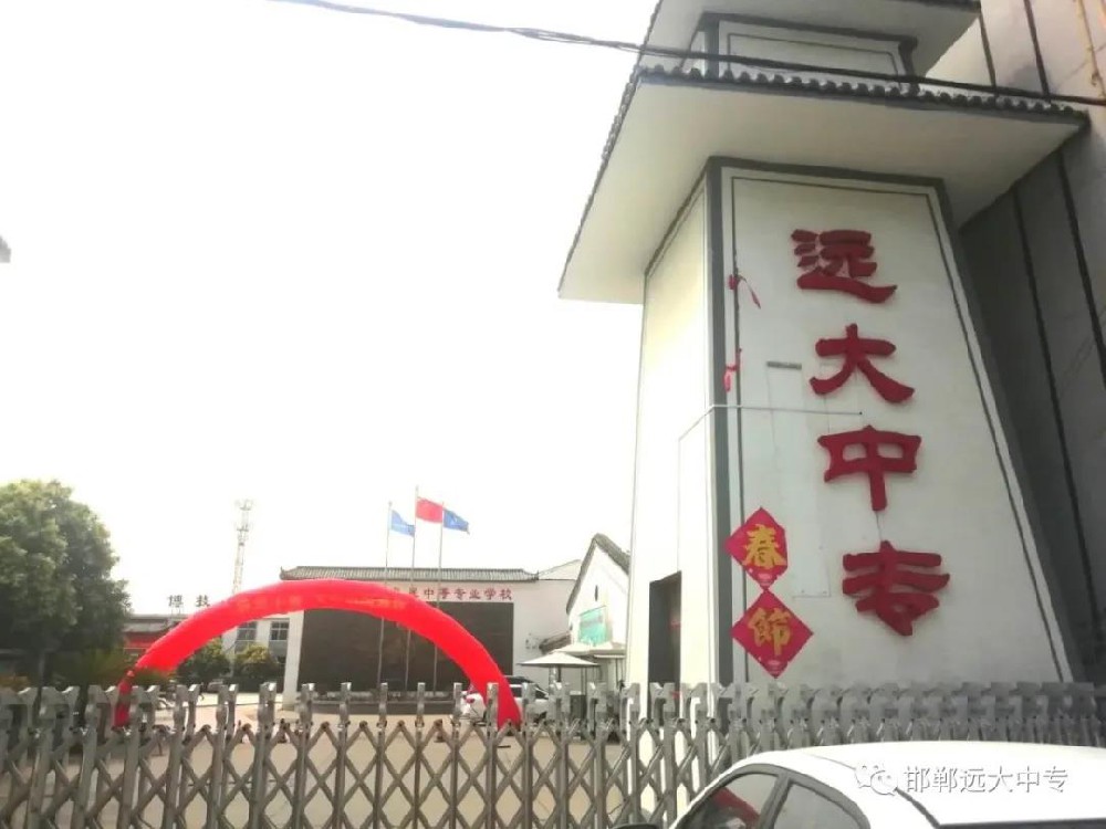 致家長(zhǎng)學(xué)生的一封信！